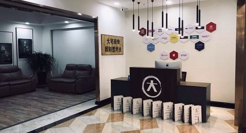 大宅裝飾工程綜合評測 設計案例、聯系方式與口碑評價