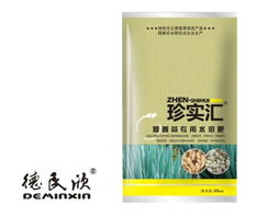 德民欣 深耕中國農業生物科技，開創葉面肥綠色新篇章