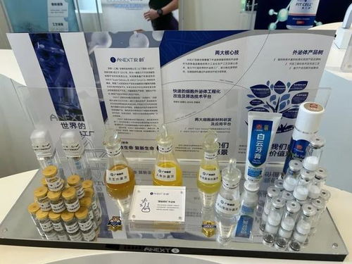 奉賢 打造前沿生物科技轉化首選地，讓“看不懂”的技術在這里落地生根