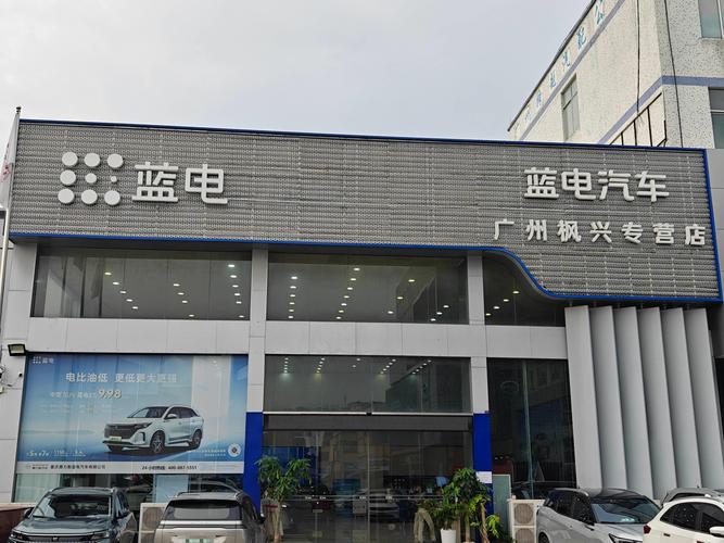 拿回品牌后獨立銷售，賽力斯玩得轉“問界”嗎？