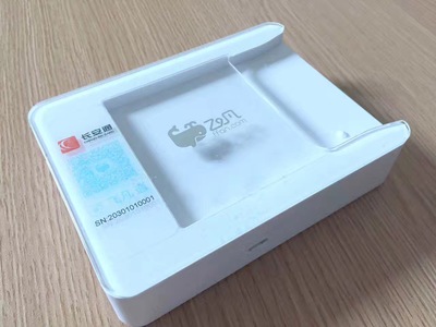公交卡隨處充 飛凡APP+共享充值盒子讓長安通充值更方便